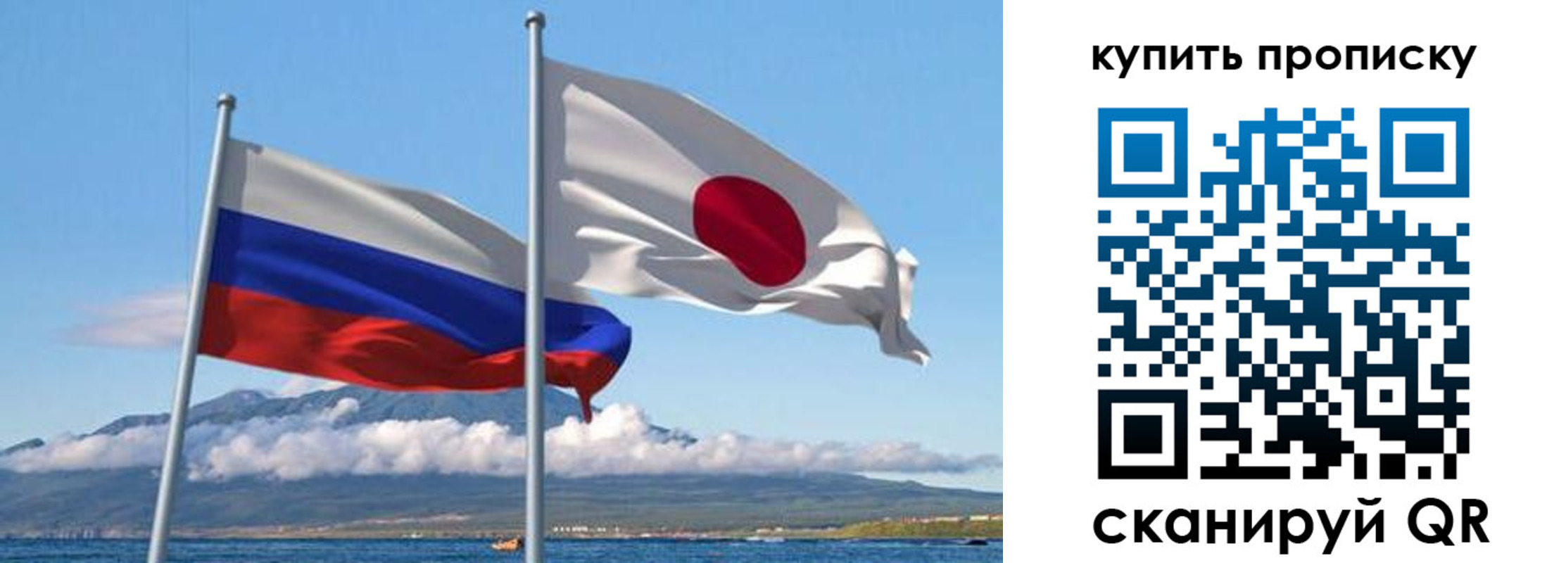 временная регистрация для всех в Богдановиче