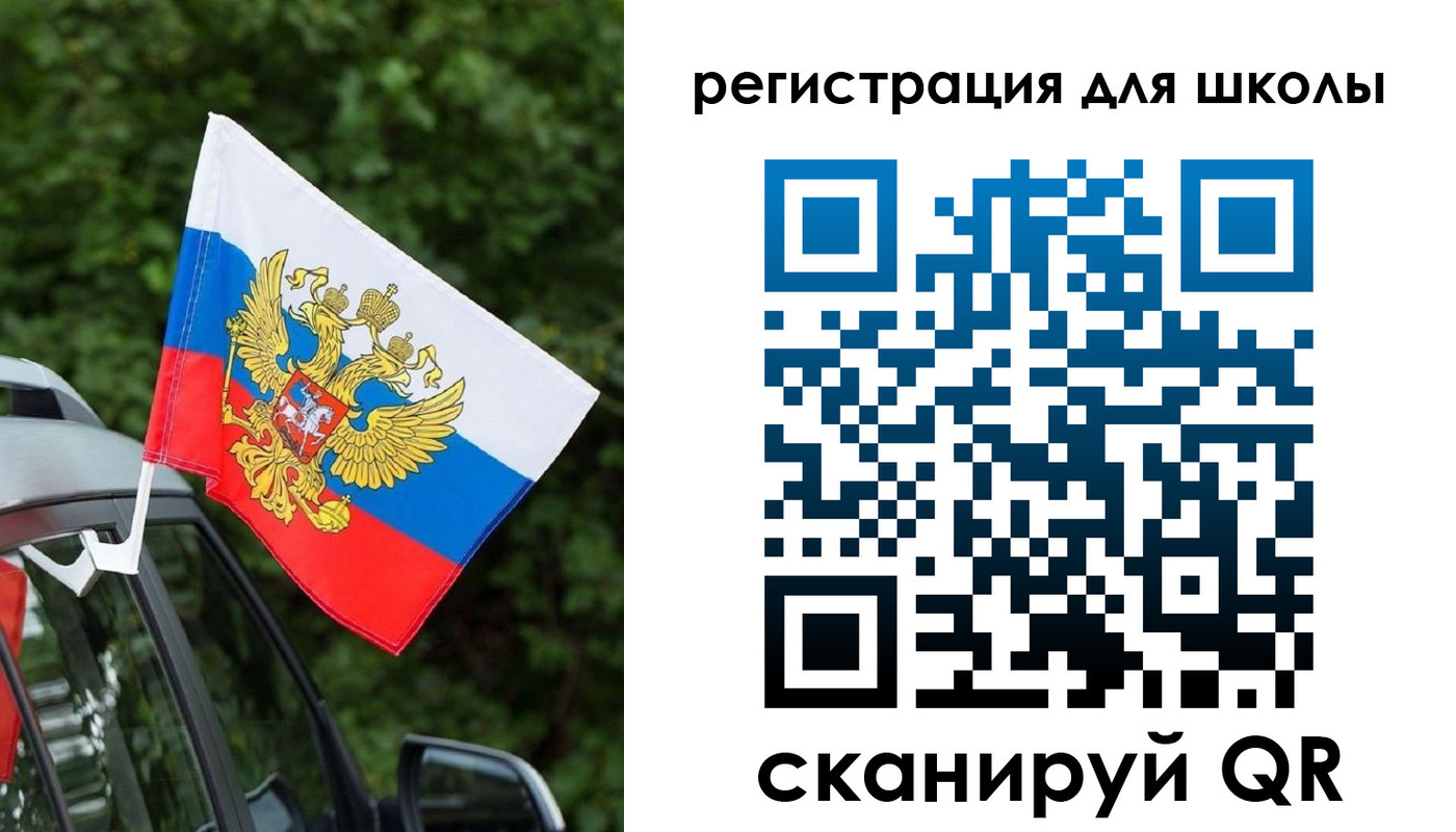 временная регистрация поиск в Богдановиче